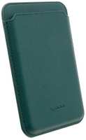 Картхолдер Wallet MagSafe, магнитный для Apple iPhone 15 Plus, зелёный (2038648431663)