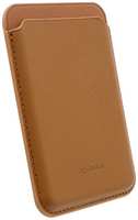 Картхолдер Wallet MagSafe, магнитный для Apple iPhone 15 Pro, коричневый (2038648431892)
