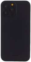 Чехол AIR Skin для iPhone 12 Pro Max, чёрный (2037284701796)