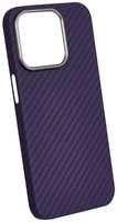 Чехол Kevilar с MagSafe для iPhone 14 Pro Max, фиолетовый (2038016725226)