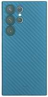 Чехол AIR Carbon для Samsung Galaxy S23 Ultra Blue (2037635791933)