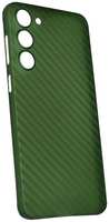 Чехол AIR Carbon для Samsung Galaxy S23 Plus Green (2037635714338)