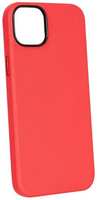 Чехол Leather Co для iPhone 14, красный (2037903310729)