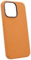 Чехол Leather Co для iPhone 13 Pro Max, оранжевый (2037903310545)