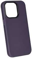 Чехол Leather Co для iPhone 14 Pro, фиолетовый (2037903311061)