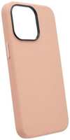 Чехол Leather Co для iPhone 12 Pro Max, розовый (2037903310170)