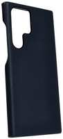 Чехол Leather Co для Samsung Galaxy S24 Ultra, синий (2039321509365)
