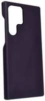 Чехол Leather Co для Samsung Galaxy S23 Ultra, фиолетовый (2037903311160)
