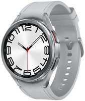 Смарт-часы Samsung Galaxy Watch 6 Classic 47mm Silver (SM-R960)