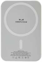 Внешний аккумулятор Keephone MagSafe для Apple iPhone 5000mAh, белый (2037493802659)