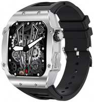 Смарт-часы BandRate Smart BRSAK55SB