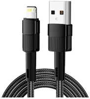 Кабель Rexant для Apple, USB-A / Lightning, 2,4 А, Quick Charge, 1 м (18-7060)