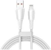 Кабель Rexant для Apple, USB-A / Lightning, 2,4 А, Quick Charge, 1 м (18-7061)