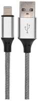 Кабель Rexant для Apple, USB-A/Lightning, Quick Charge 2,4 А, 1 м (18-4245)