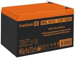 Аккумулятор для ИБП ExeGate 12V 12Ah 1251W, клеммы F2 (HRL 12-12)