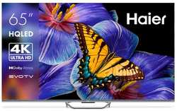 Ultra HD (4K) QLED телевизор 65″ Haier 65 Smart TV S4 (DH1VW9D04RU)