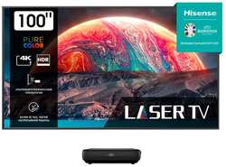 Проектор Hisense Laser TV 100L9H
