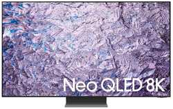 Ultra HD (8K) Neo QLED телевизор 75″ Samsung QE75QN800CUXRU