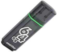 USB-флешка Smartbuy Glossy Series 64GB Dark (SB64GBGS-DG)