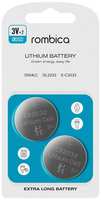 Батарейки Rombica Lithium Battery CR2032, 2 шт (LB-2032A)