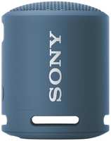 Портативная колонка Sony SRS-XB13 / LC Blue