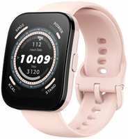 Смарт-часы Amazfit Bip 5 Pink