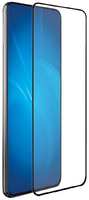 Защитное стекло с рамкой PERFEO для Samsung Galaxy M51 Full Screen&Glue Black (PF_D0178)