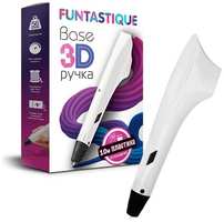 3d-ручка Funtastique Funtastique BASE