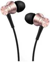 Наушники 1MORE Piston Fit In-Ear Headphones Pink (E1009)