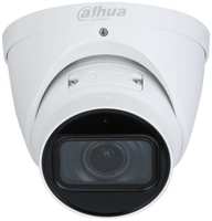 IP-камера Dahua DH-IPC-HDW3441TP-ZS-27135-S2