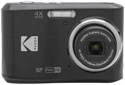 Цифровой фотоаппарат Kodak FZ45 Black