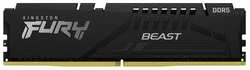 Оперативная память Kingston Fury Beast XMP 32GB DDR5 (KF552C40BB-32)