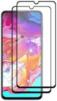 Комплект защитных стекол PERFEO Антишпион, матовых для Samsung Galaxy A20/A30/A50, 2 шт (PF_E0074)