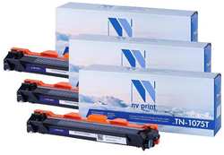 Картридж NV-PRINT NV-TN-1075T-SET3