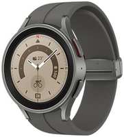 Смарт-часы Samsung Galaxy Watch5 Pro 45mm