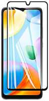 Комплект защитных стекол PERFEO Антишпион для Samsung Galaxy A20/A30/A50, 3 шт (PF_D0820)