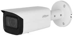 IP-камера Dahua цилиндрическая (DH-IPC-HFW3241TP-ZS-27135-S2)