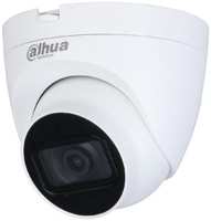 Камера для видеонаблюдения Dahua уличная купольная (DH-HAC-HDW1500TRQP-A-0280B)