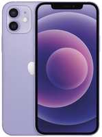 Смартфон Apple iPhone 12 128GB, фиолетовый