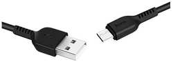 Кабель HOCO X13 Easy USB Type-C, 1 м, черный (61182)