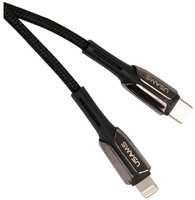 Кабель Usams SJ401 Power Delivery USB Type-C/Lightning, 1,2 м, черный (SJ401USB01)