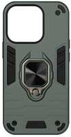Чехол DF для iPhone 15 Pro Dark Green (iArmor-09)