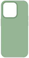 Чехол KRUTOFF Silicone Case для iPhone 15 Pro, зеленый (475565)