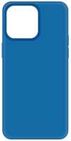 Чехол KRUTOFF Silicone Case для iPhone 15 Pro Max, синий (475571)