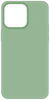 Чехол KRUTOFF Silicone Case для iPhone 15 Pro Max, зеленый (475569)