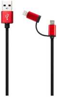 Кабель RED-LINE LX01 USB / microUSB + 8-pin, нейлоновая оплетка, 1 м, черный (УТ000017254)