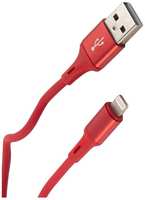 Кабель BOROFONE BU24 Cool USB / Lightning, 2,4А, 1,2 м, красный (24915)