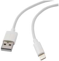 Кабель Baseus Simple Wisdom Kit TZCALZJ-02 USB/Lightning, 2,4A, 1,5 м, белый, 2 шт (30316)