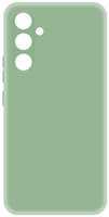 Чехол KRUTOFF Silicone Case для Samsung Galaxy A54 5G (A546), зелёный (453028)