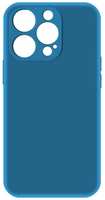 Чехол KRUTOFF Silicone Case для iPhone 14 Pro, синий (453044)